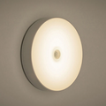 Motion Sensor Light - Smart SenseMove